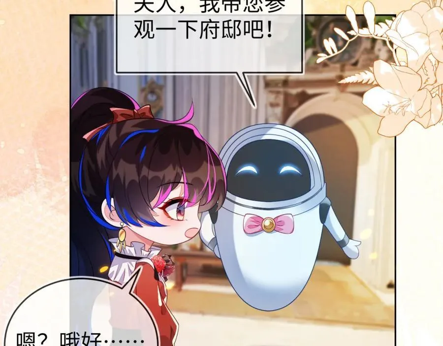 吉祥和如意26