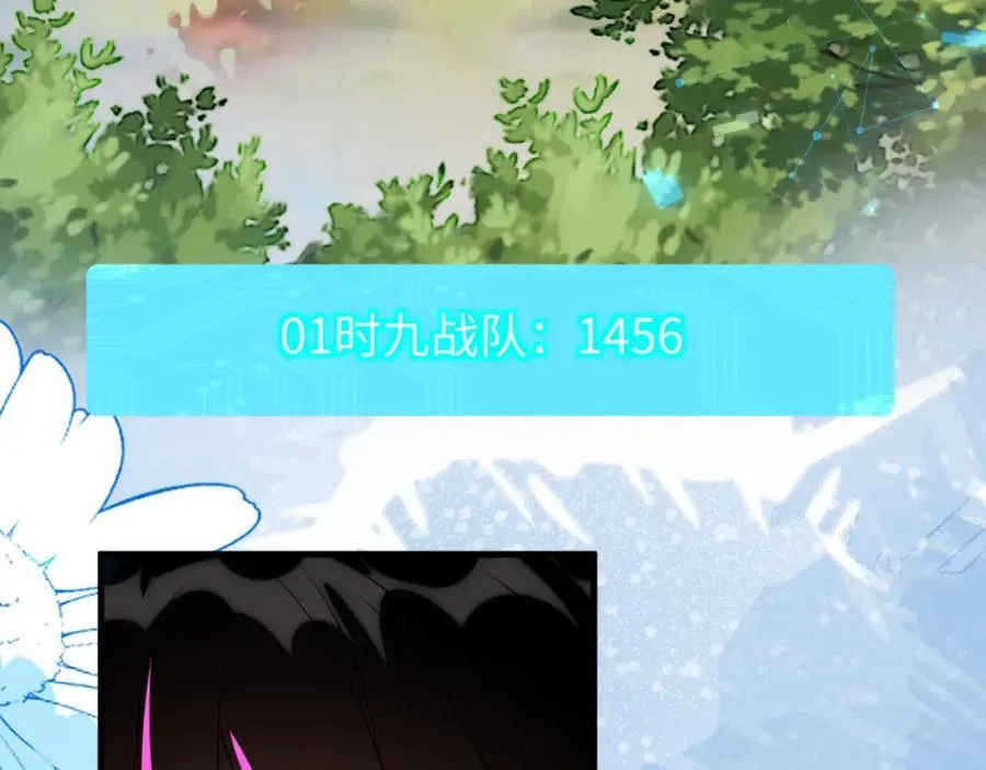 最后的对峙105