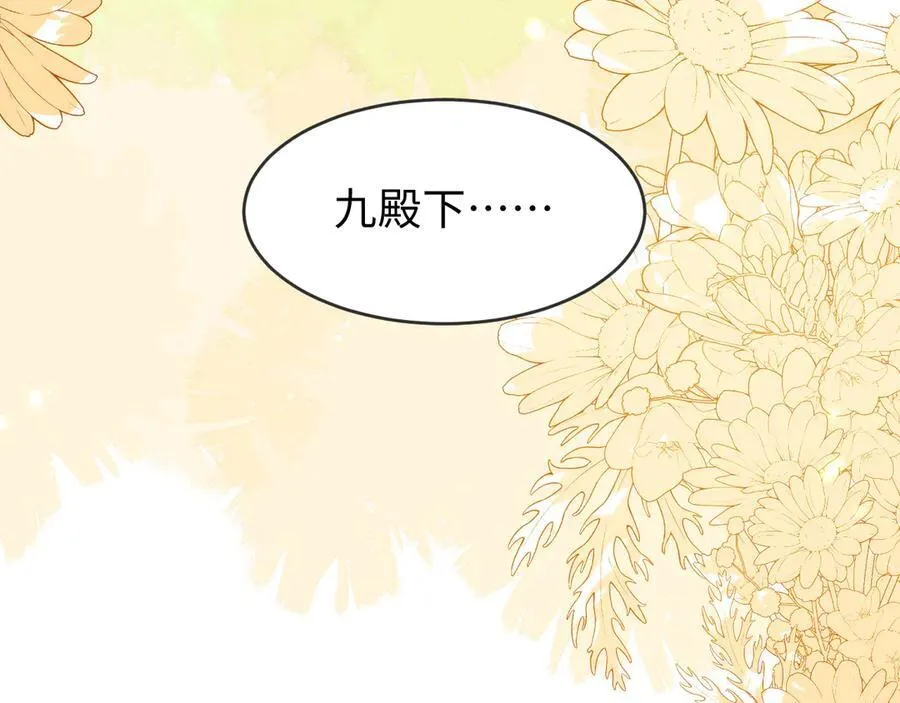 师傅来宿舍了！119