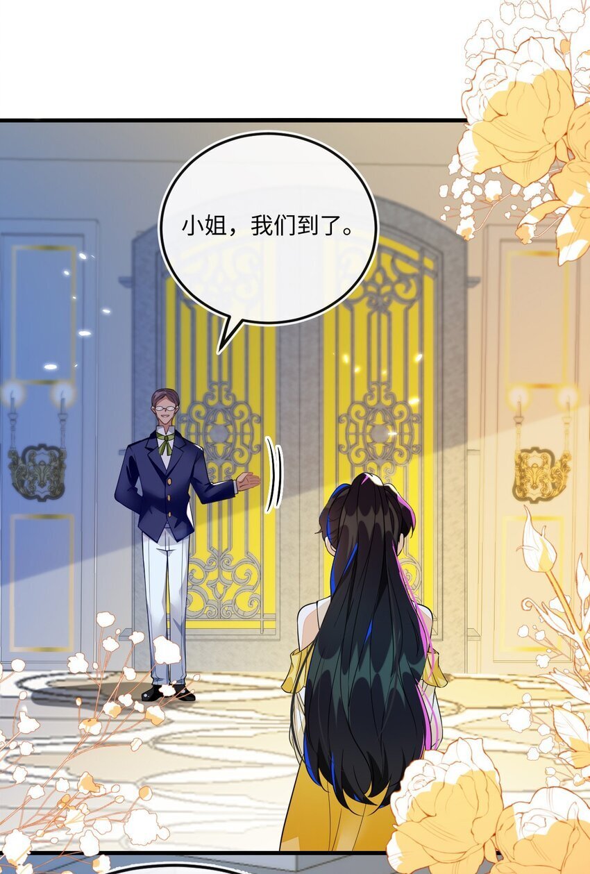 02 我要离婚57