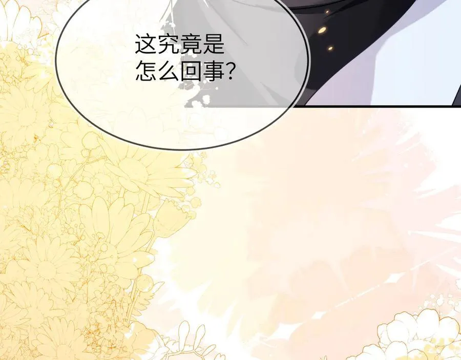 姐姐，help me！115
