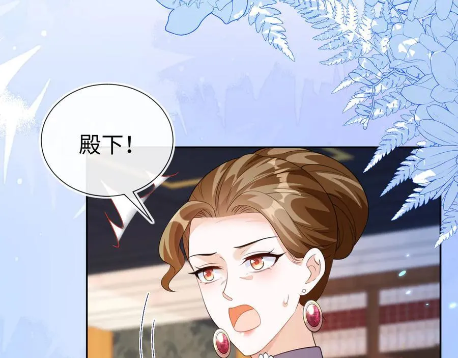 退学风波165
