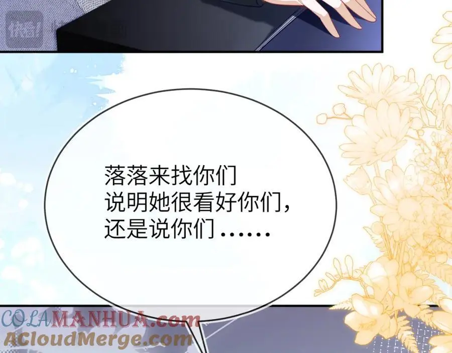 人不够，怎么办？20