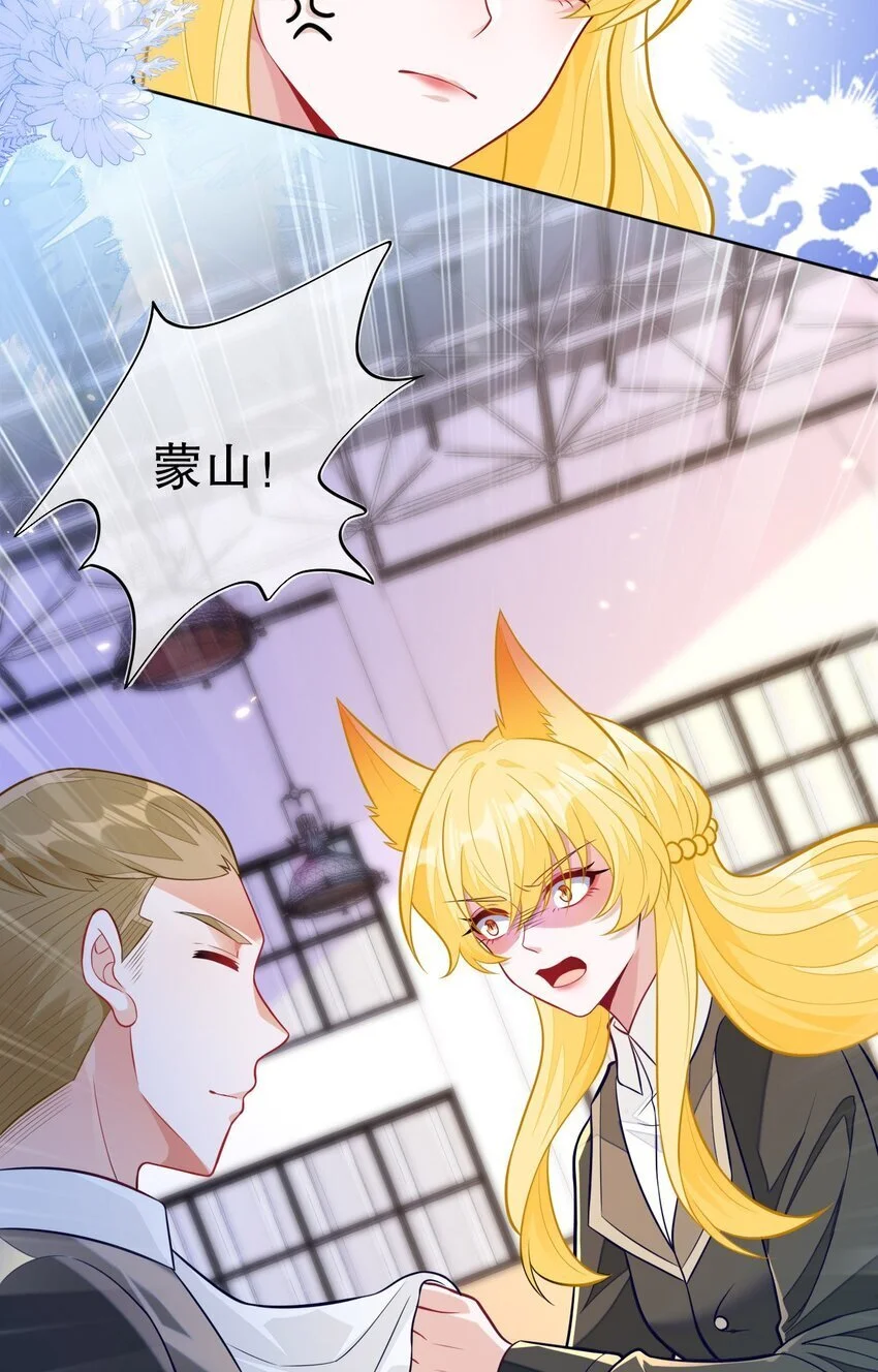 18 她居然这么优秀？10