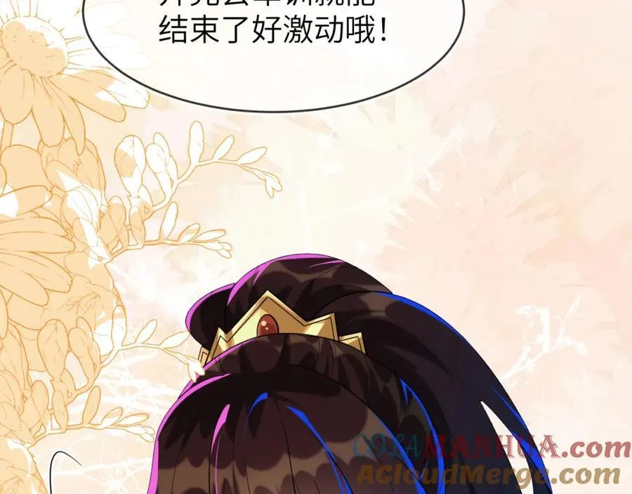 军训结束了24