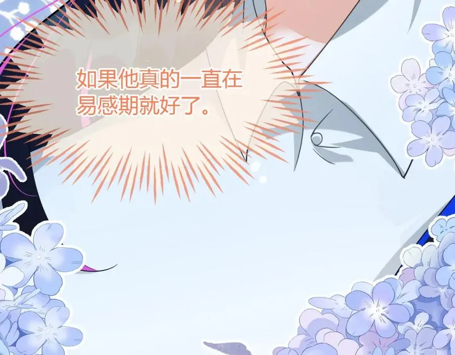 军训结束了33