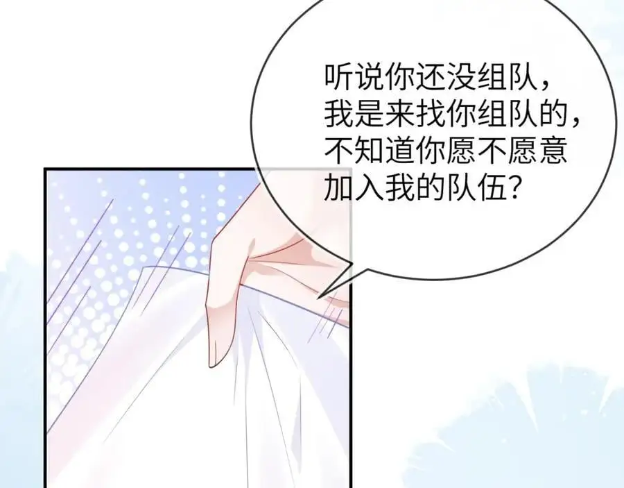 人不够，怎么办？10