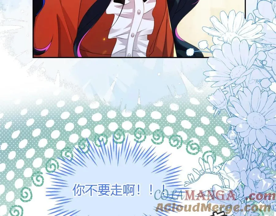 吉祥和如意88
