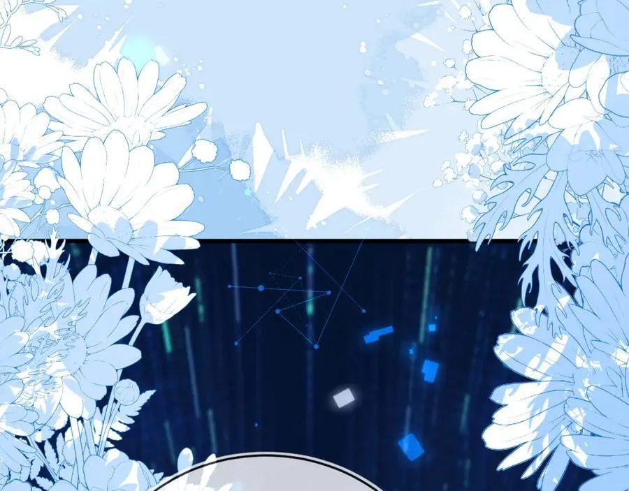 他一直是易感期就好了93