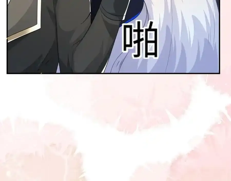 我们离婚吧82