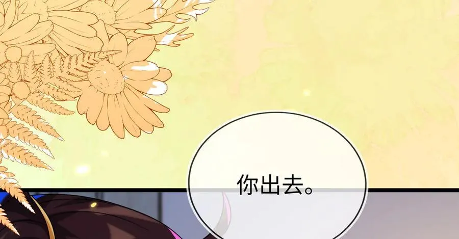 师傅来宿舍了！127