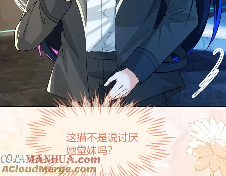军训结束了20