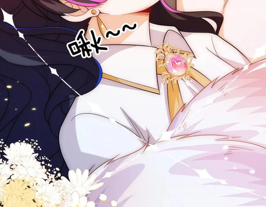 姐姐，help me！142
