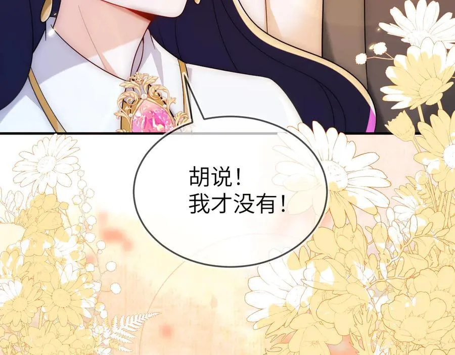 姐姐，help me！139