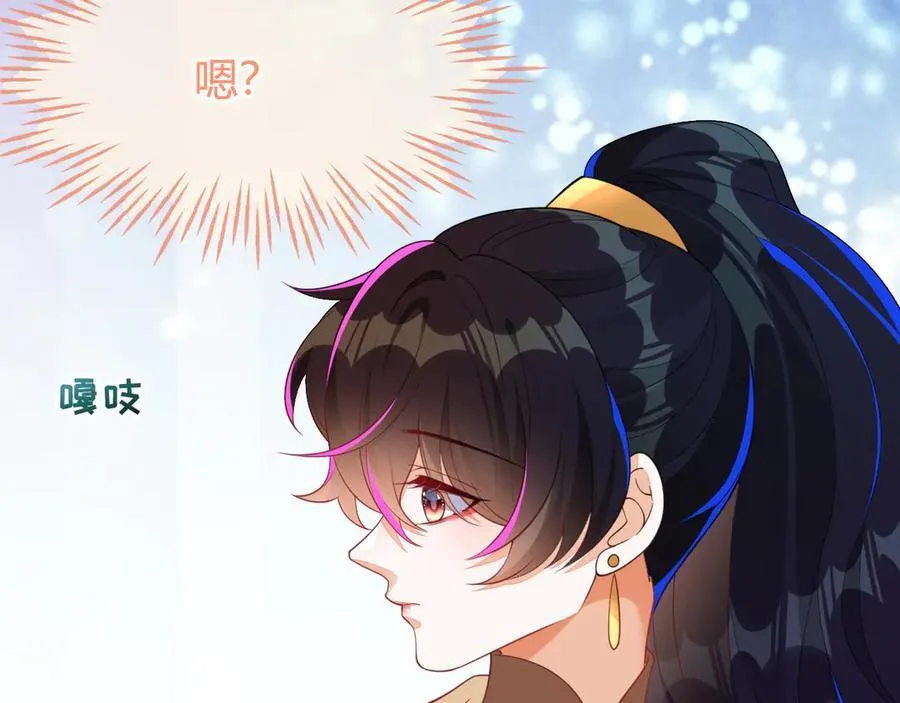 我们结婚吧155