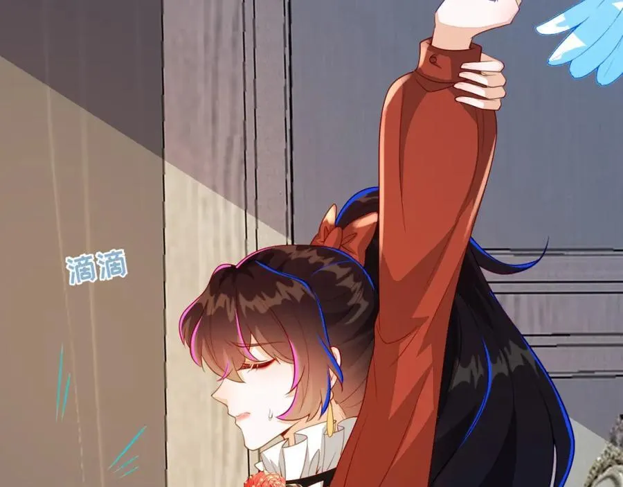 卖力讨好她70