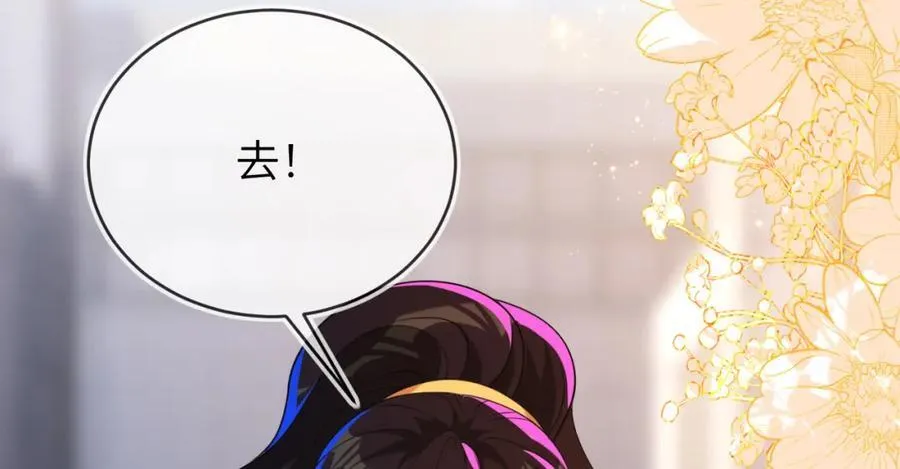 遇到师傅39