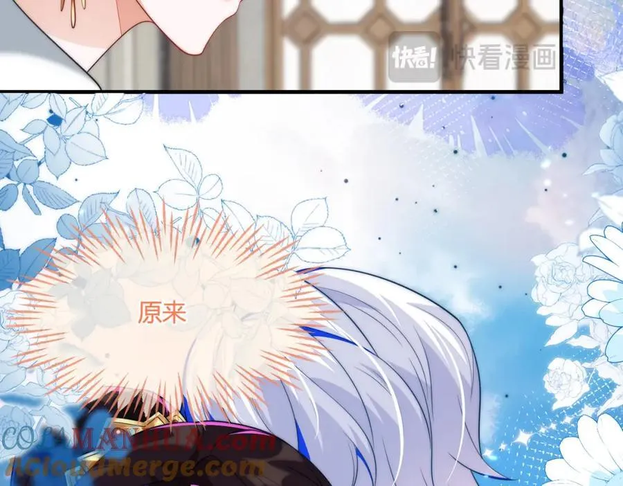 姐姐，今晚别走了24