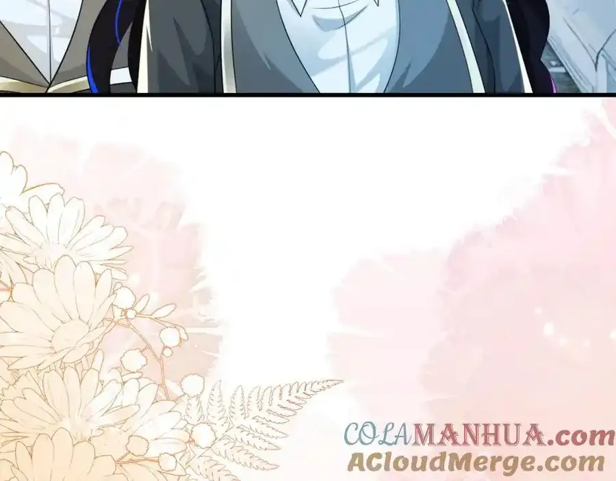 我们离婚吧12