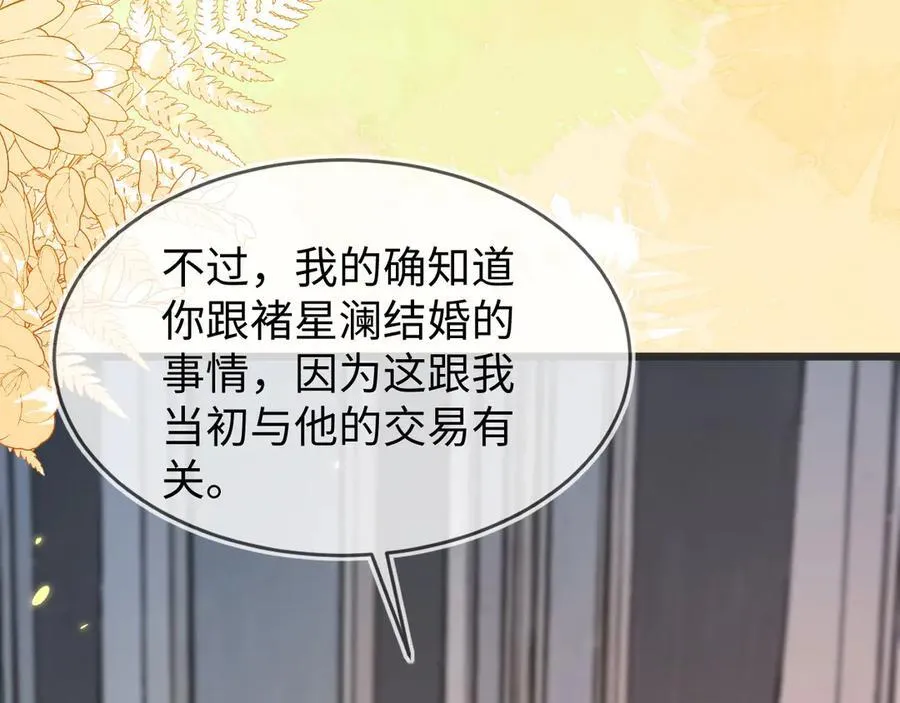 师傅来宿舍了！111