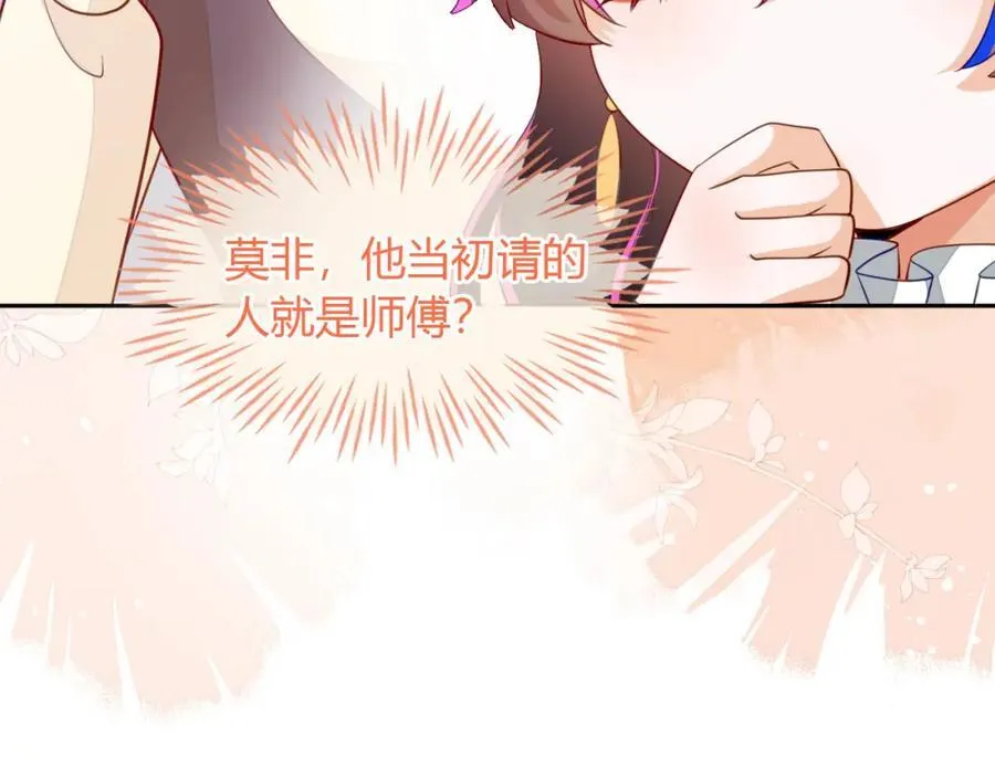卖力讨好她63