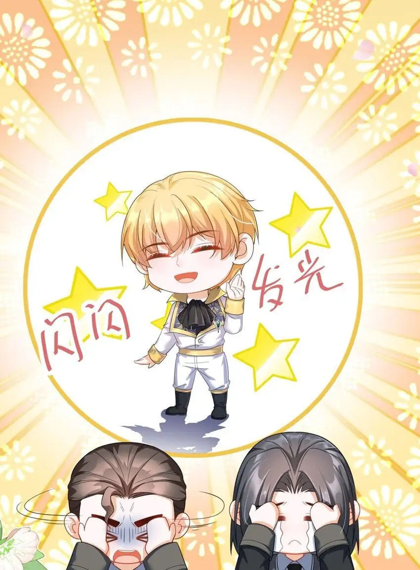 17 别扭的夫妻两人70