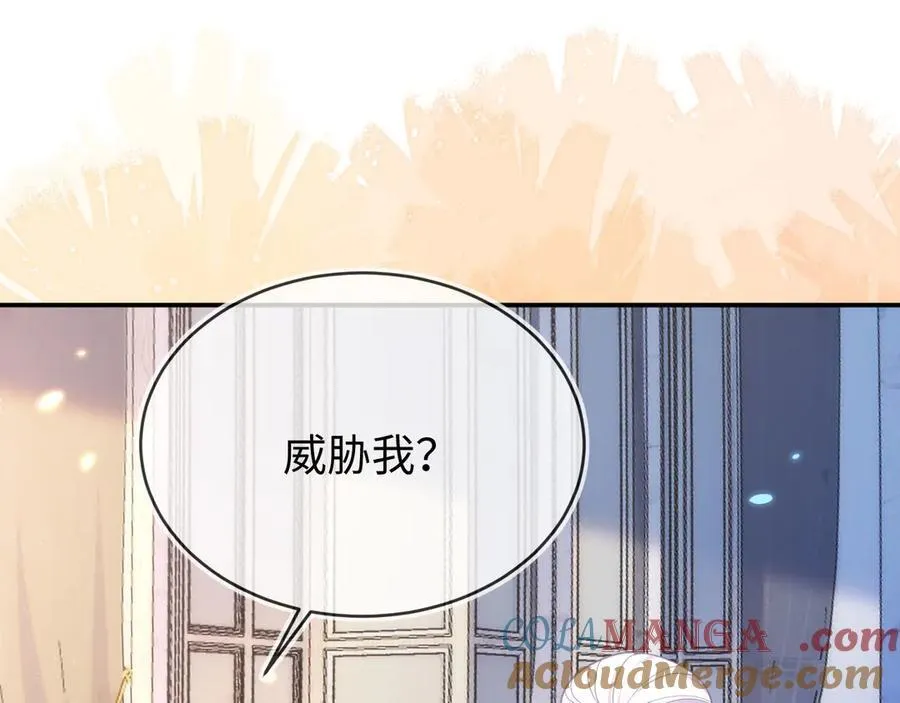 我们结婚吧100