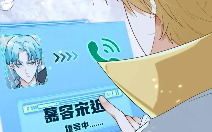 军训结束了63