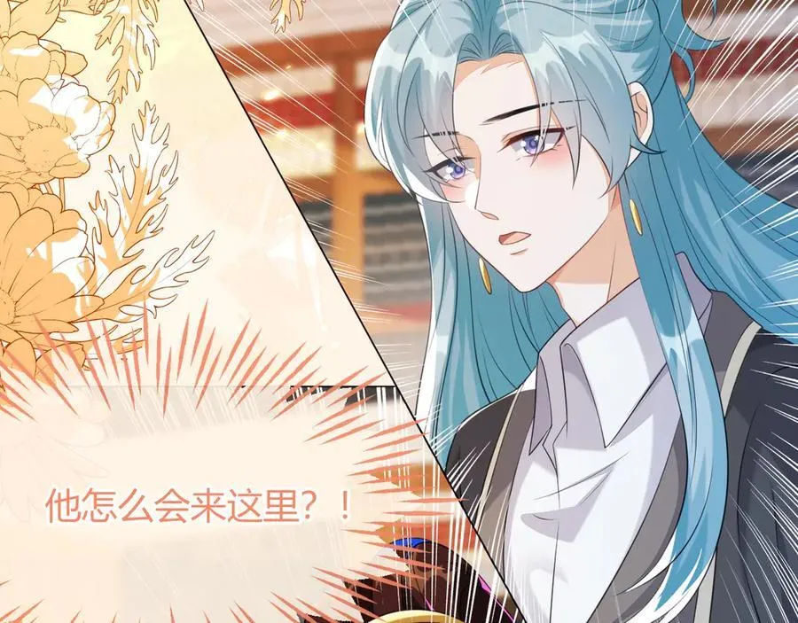 退学风波135