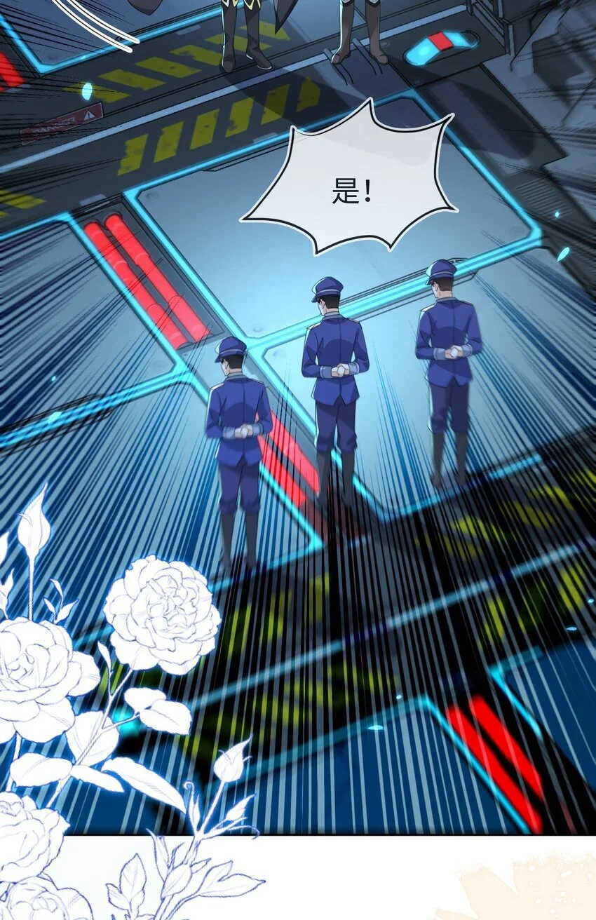 19 她一定作弊了！66