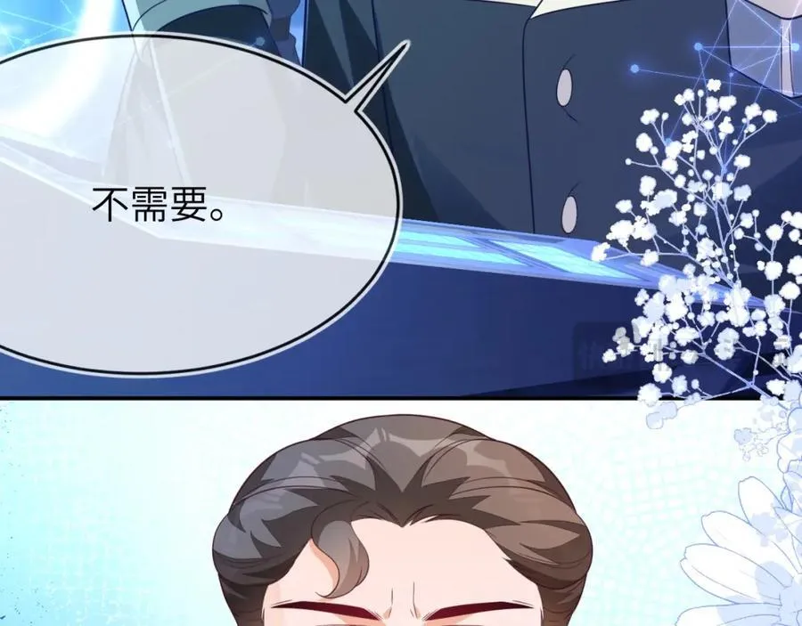 团体对抗赛157