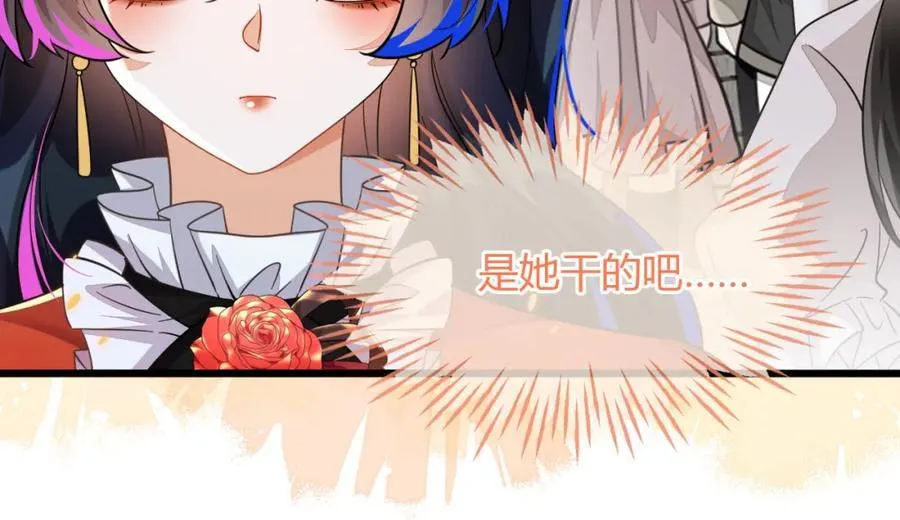 重回苏家51