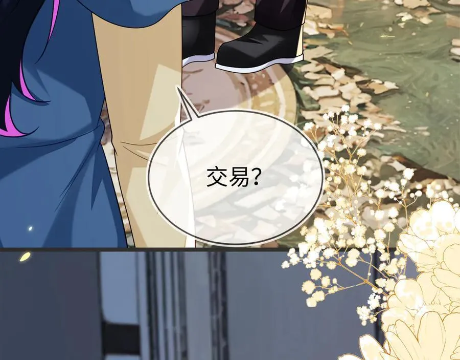 师傅来宿舍了！114