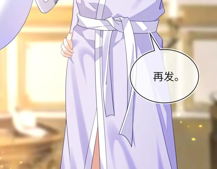 储星澜被拉黑9