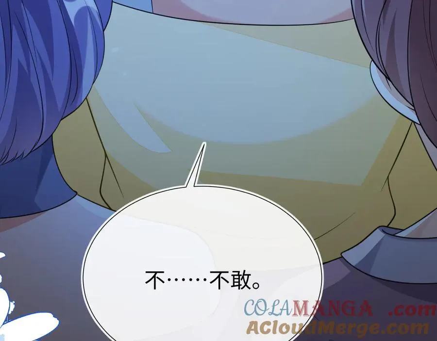 退学风波176