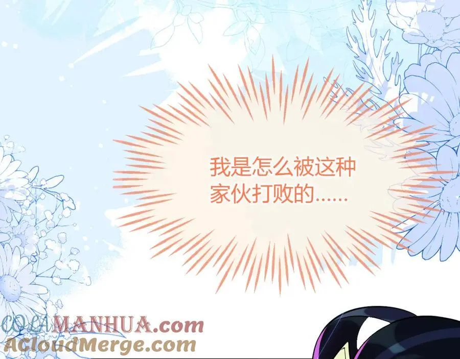 团体对抗赛100