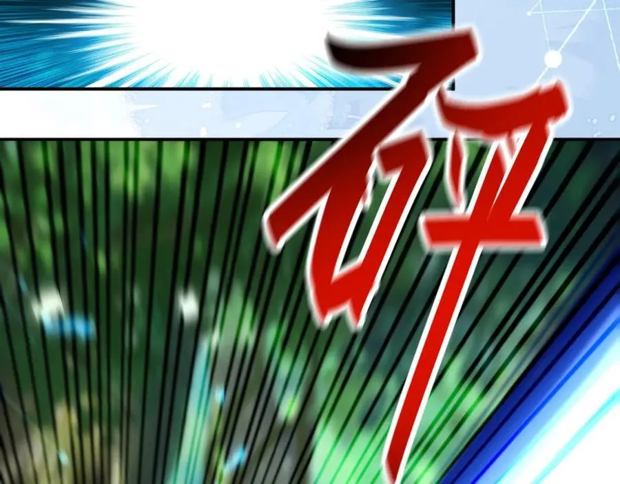 奶狐指挥官69