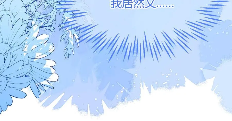 姐姐，help me！27