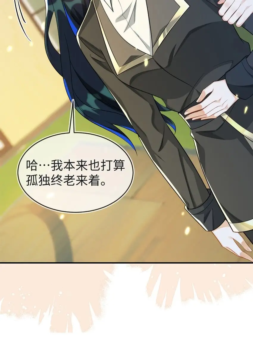 19 她一定作弊了！13