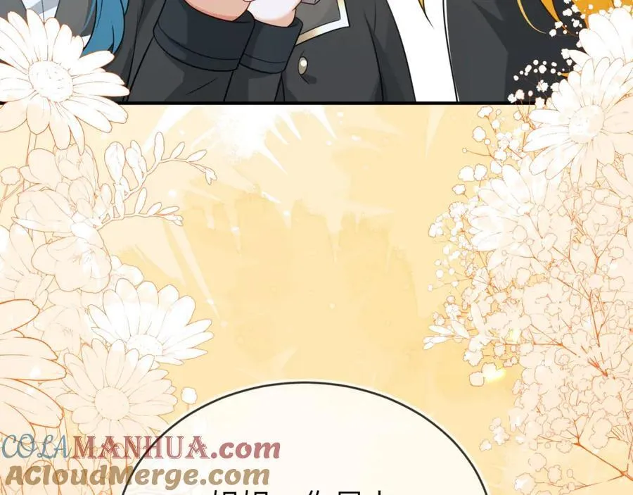 奶狐指挥官36