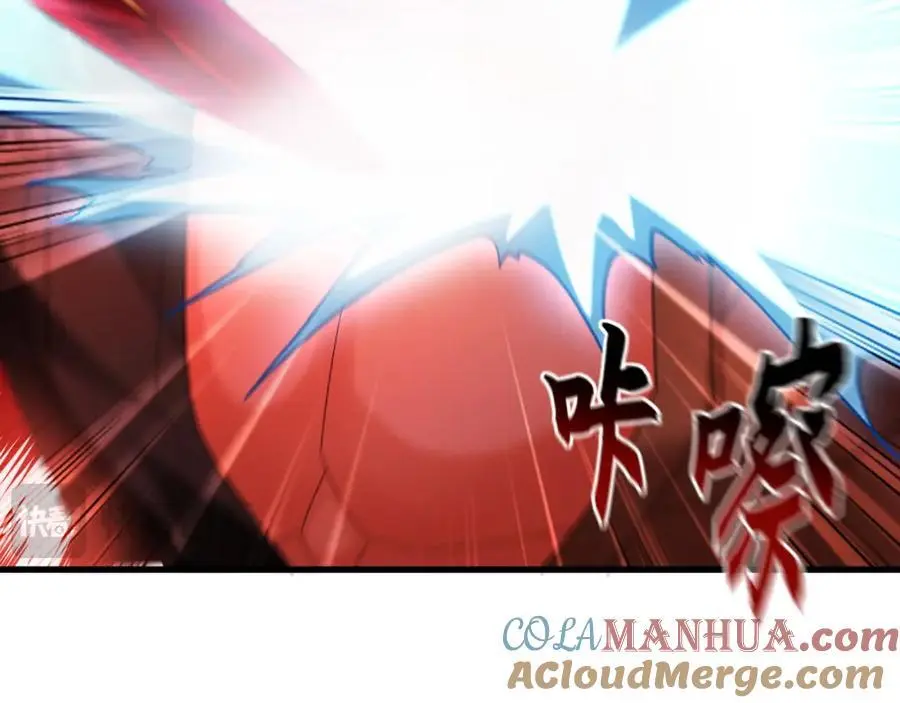 41 爆血术！20