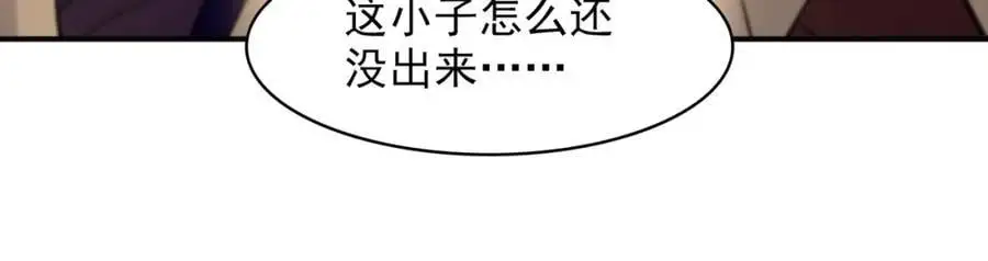 44 以实力震碎炼灵阁53