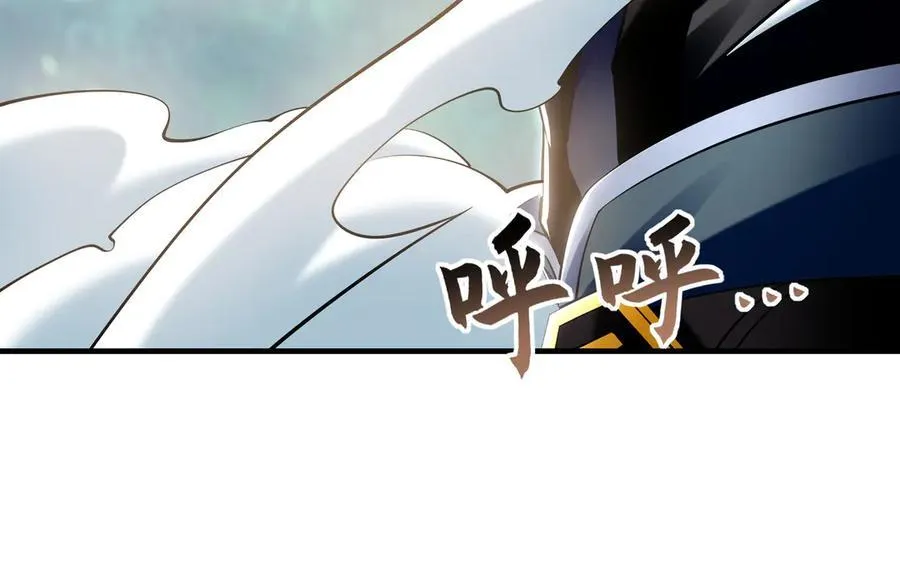 65 又又又升级了！82