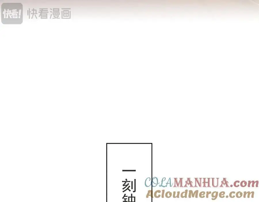 43 心疼60