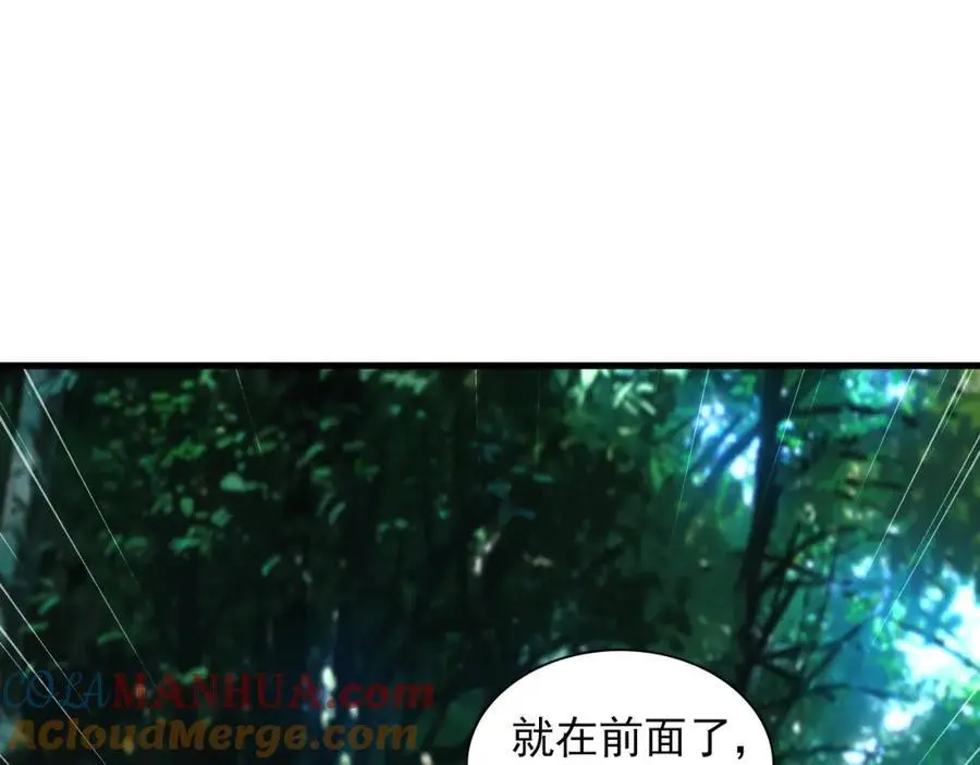25 致命毒瘴！64