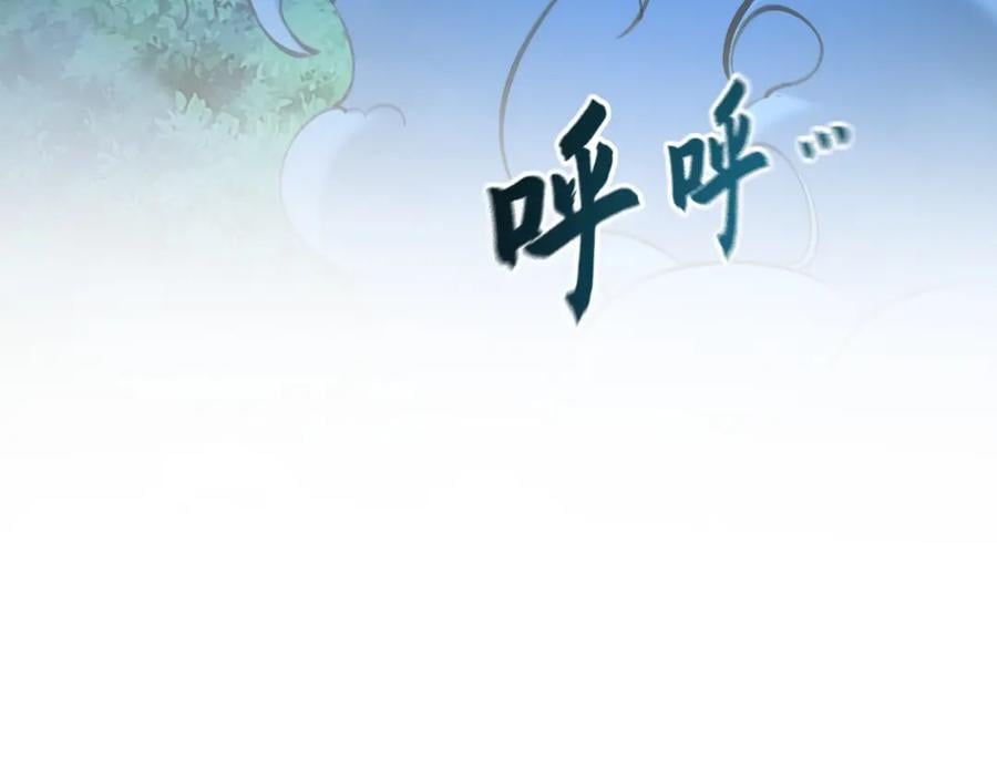 10 开启新副本！87