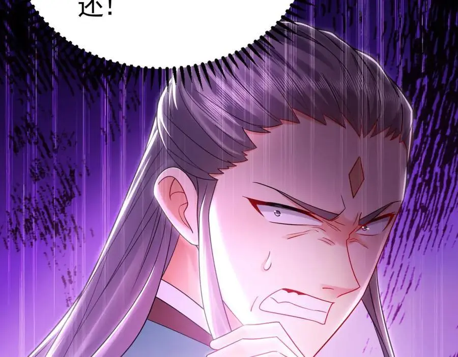 36 聪明的女人99