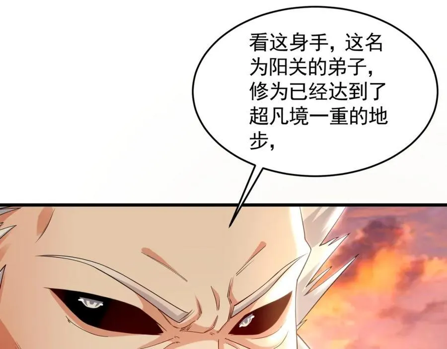 52 看来是场硬仗了47