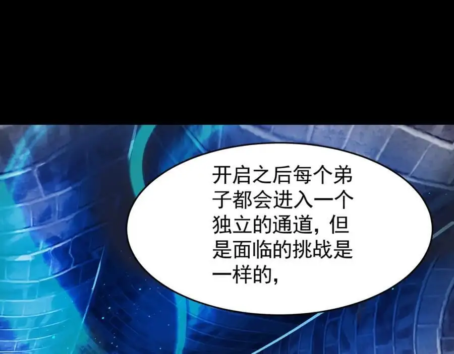 46 找人练练手~97
