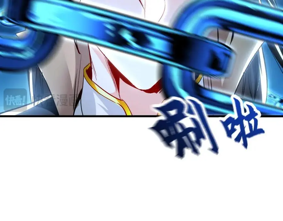 23 十倍攻速！74